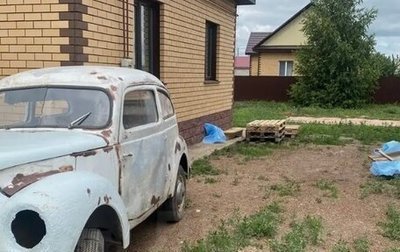 Ford Taunus P5, 1964 год, 500 000 рублей, 1 фотография