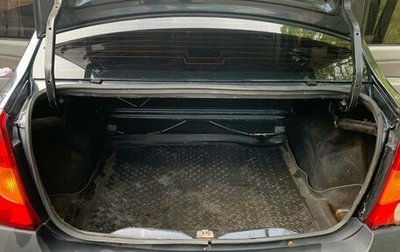 Renault Logan I, 2008 год, 200 000 рублей, 1 фотография