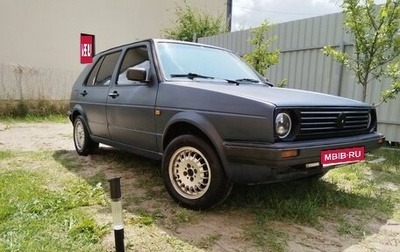 Volkswagen Golf II, 1990 год, 180 000 рублей, 1 фотография