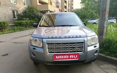 Land Rover Freelander II рестайлинг 2, 2008 год, 750 000 рублей, 1 фотография
