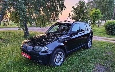 BMW X3, 2006 год, 1 330 000 рублей, 1 фотография