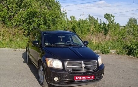 Dodge Caliber I рестайлинг, 2007 год, 400 000 рублей, 1 фотография