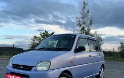 Subaru Pleo I рестайлинг -3, 2003 год, 350 000 рублей, 1 фотография