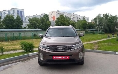 KIA Sorento II рестайлинг, 2014 год, 1 850 000 рублей, 1 фотография
