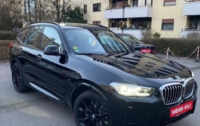 BMW X3 M, 2023 год, 5 970 000 рублей, 1 фотография
