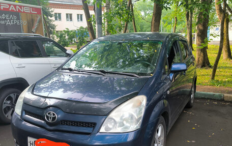 Toyota Corolla Verso I, 2005 год, 750 000 рублей, 5 фотография