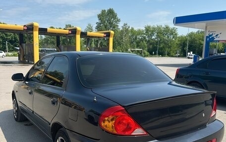 KIA Spectra II (LD), 2008 год, 305 000 рублей, 4 фотография