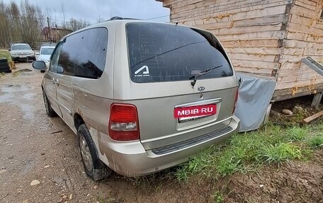 KIA Carnival III, 2003 год, 350 000 рублей, 3 фотография