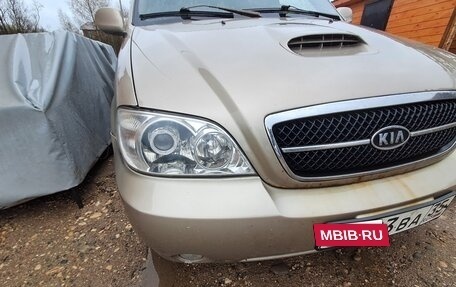 KIA Carnival III, 2003 год, 350 000 рублей, 6 фотография