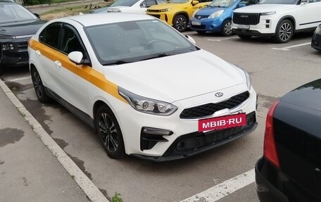KIA Cerato IV, 2021 год, 1 450 000 рублей, 2 фотография