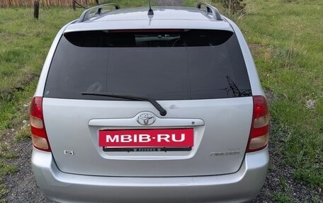 Toyota Corolla, 2001 год, 650 000 рублей, 2 фотография
