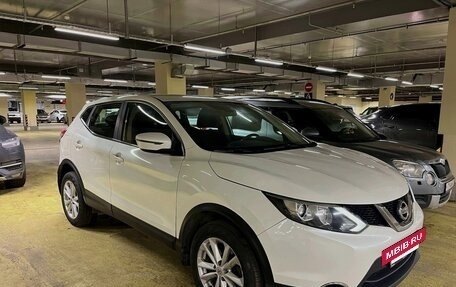 Nissan Qashqai, 2017 год, 1 690 000 рублей, 2 фотография