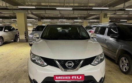 Nissan Qashqai, 2017 год, 1 690 000 рублей, 3 фотография