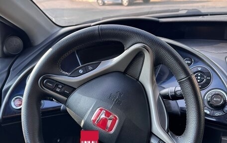 Honda Civic VIII, 2007 год, 699 000 рублей, 9 фотография