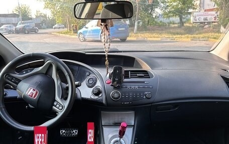 Honda Civic VIII, 2007 год, 699 000 рублей, 8 фотография