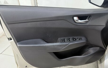 Hyundai Solaris II рестайлинг, 2020 год, 1 799 800 рублей, 7 фотография