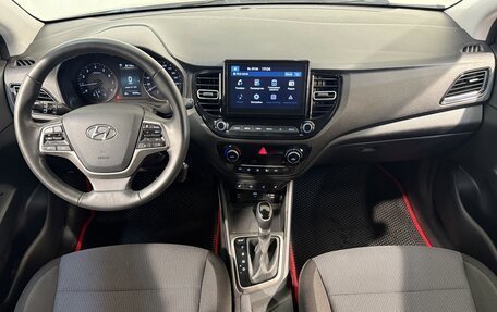 Hyundai Solaris II рестайлинг, 2020 год, 1 799 800 рублей, 9 фотография