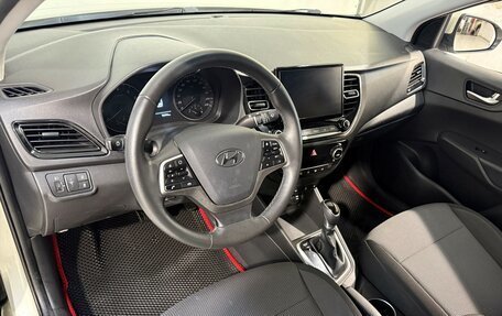 Hyundai Solaris II рестайлинг, 2020 год, 1 799 800 рублей, 8 фотография