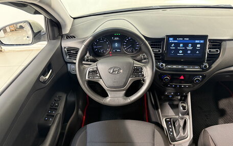 Hyundai Solaris II рестайлинг, 2020 год, 1 799 800 рублей, 10 фотография