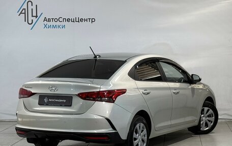 Hyundai Solaris II рестайлинг, 2020 год, 1 799 800 рублей, 2 фотография