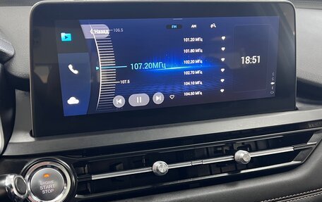 Chery Tiggo 8 I, 2020 год, 1 695 000 рублей, 21 фотография