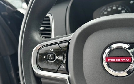 Volvo XC90 II рестайлинг, 2022 год, 4 505 000 рублей, 6 фотография