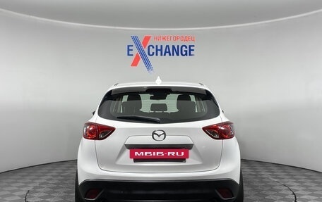 Mazda CX-5 II, 2011 год, 1 419 000 рублей, 5 фотография