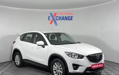Mazda CX-5 II, 2011 год, 1 419 000 рублей, 2 фотография