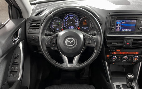 Mazda CX-5 II, 2011 год, 1 419 000 рублей, 17 фотография