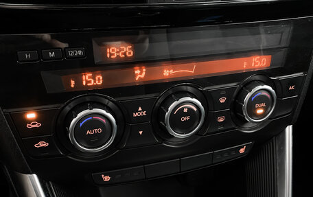Mazda CX-5 II, 2011 год, 1 419 000 рублей, 20 фотография