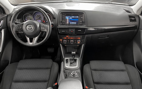 Mazda CX-5 II, 2011 год, 1 419 000 рублей, 15 фотография