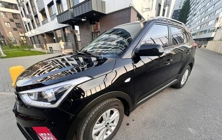 Hyundai Creta I рестайлинг, 2018 год, 1 680 000 рублей, 2 фотография