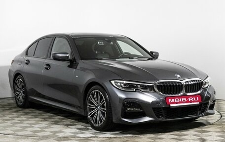 BMW 3 серия, 2021 год, 4 090 000 рублей, 3 фотография