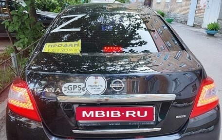 Nissan Teana, 2013 год, 1 440 000 рублей, 19 фотография
