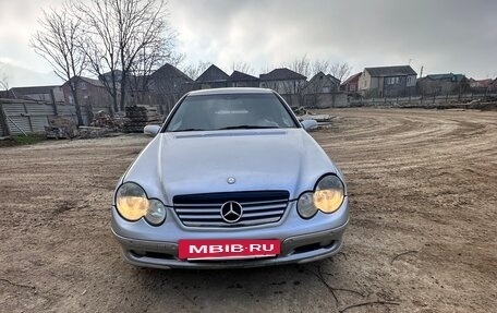 Mercedes-Benz C-Класс, 2001 год, 435 000 рублей, 5 фотография