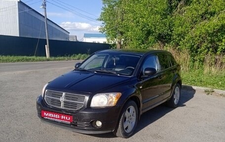 Dodge Caliber I рестайлинг, 2007 год, 400 000 рублей, 2 фотография
