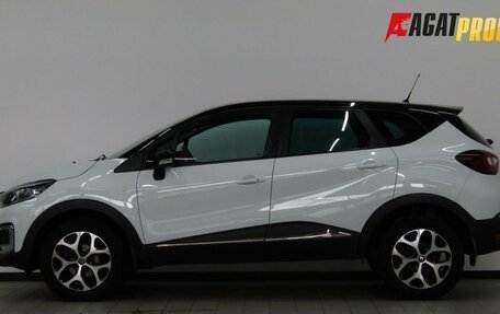 Renault Kaptur I рестайлинг, 2017 год, 1 302 000 рублей, 2 фотография