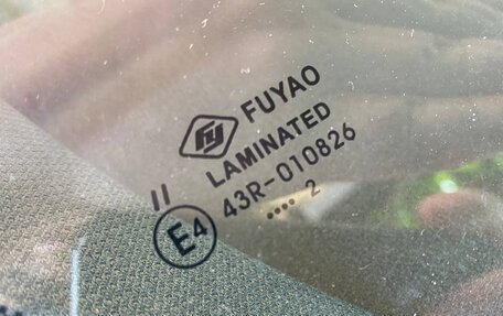 Audi A3, 2009 год, 1 000 000 рублей, 24 фотография