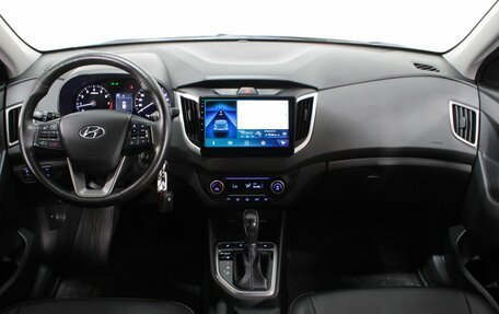 Hyundai Creta, 2021 год, 1 890 000 рублей, 14 фотография