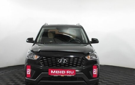 Hyundai Creta, 2021 год, 1 890 000 рублей, 2 фотография