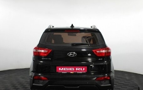 Hyundai Creta, 2021 год, 1 890 000 рублей, 7 фотография