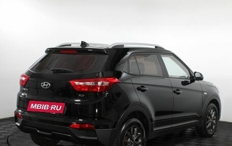 Hyundai Creta, 2021 год, 1 890 000 рублей, 6 фотография
