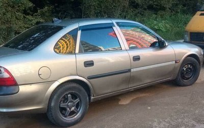 Opel Vectra B рестайлинг, 1997 год, 95 000 рублей, 1 фотография