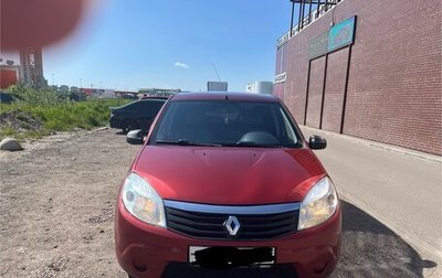 Renault Logan I, 2011 год, 350 000 рублей, 1 фотография