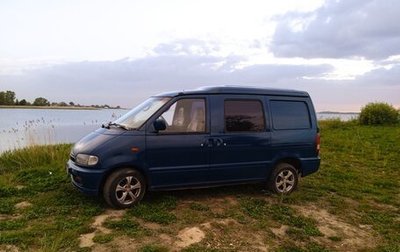 Nissan Vanette III, 1995 год, 290 000 рублей, 1 фотография