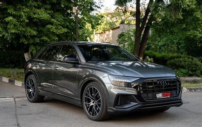 Audi Q8 I, 2022 год, 9 500 000 рублей, 1 фотография