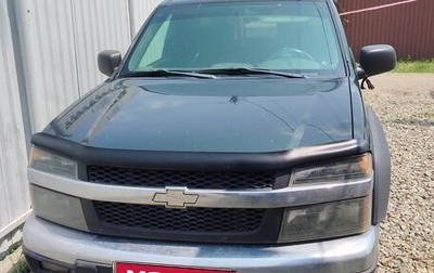 Chevrolet Colorado II, 2005 год, 650 000 рублей, 1 фотография