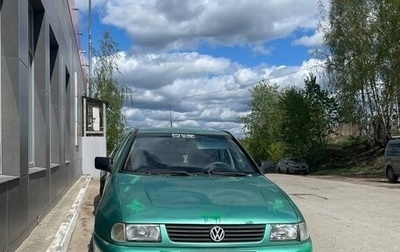 Volkswagen Polo III рестайлинг, 1997 год, 85 000 рублей, 1 фотография