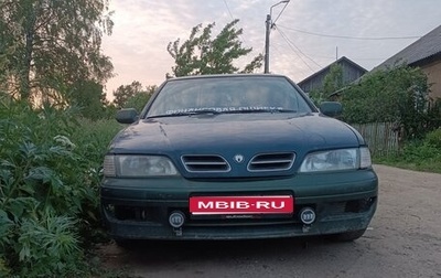 Nissan Primera II рестайлинг, 1998 год, 80 000 рублей, 1 фотография