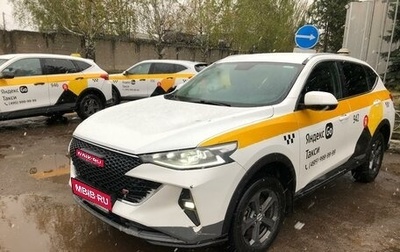 Haval F7 I, 2022 год, 1 321 385 рублей, 1 фотография